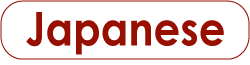 japanese